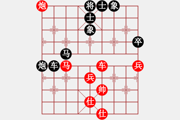 象棋棋譜圖片：香港 陳強(qiáng)安 負(fù) 越南 張亞明 - 步數(shù)：128 