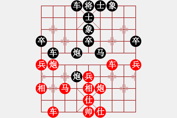 象棋棋譜圖片：香港 陳強(qiáng)安 負(fù) 越南 張亞明 - 步數(shù)：50 