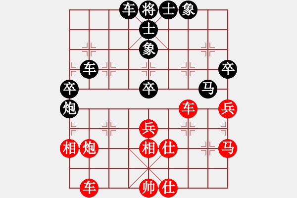 象棋棋譜圖片：香港 陳強(qiáng)安 負(fù) 越南 張亞明 - 步數(shù)：70 