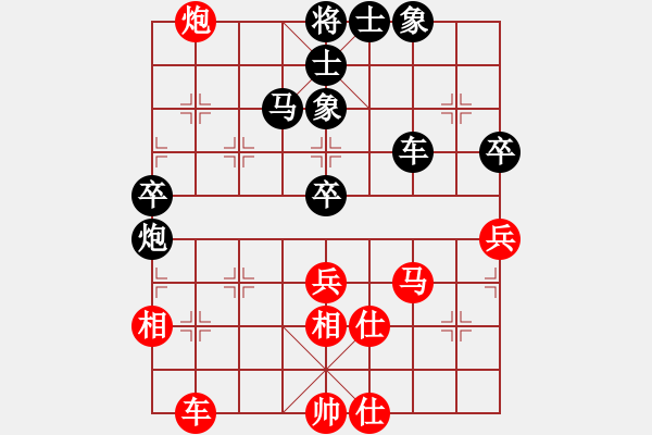 象棋棋譜圖片：香港 陳強(qiáng)安 負(fù) 越南 張亞明 - 步數(shù)：80 