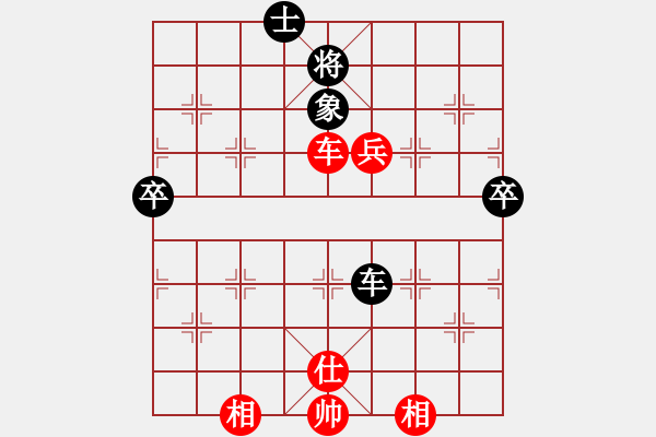 象棋棋譜圖片：姜曉(9星)-勝-石溪水銀川(9星) - 步數：100 