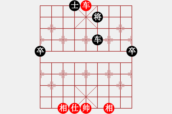 象棋棋譜圖片：姜曉(9星)-勝-石溪水銀川(9星) - 步數：105 