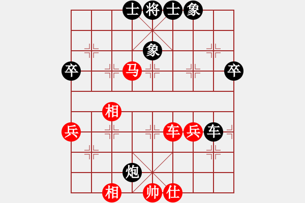 象棋棋譜圖片：姜曉(9星)-勝-石溪水銀川(9星) - 步數：60 