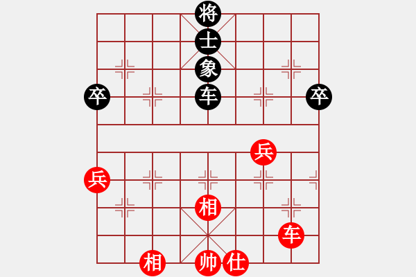 象棋棋譜圖片：姜曉(9星)-勝-石溪水銀川(9星) - 步數：80 