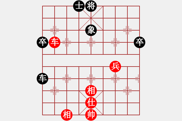 象棋棋譜圖片：姜曉(9星)-勝-石溪水銀川(9星) - 步數：90 