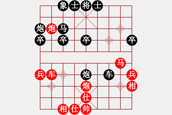 象棋棋譜圖片：星作棋子(4段)-和-南充唐子龍(9段) - 步數(shù)：49 