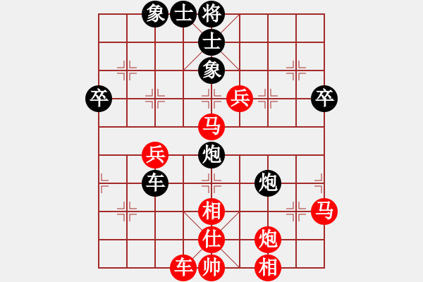 象棋棋譜圖片：謝巋 先勝 陳寒峰 - 步數(shù)：60 