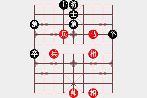 象棋棋譜圖片：謝巋 先勝 陳寒峰 - 步數(shù)：80 