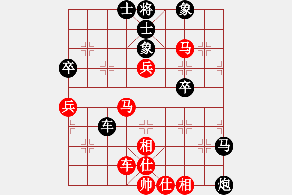 象棋棋谱图片：吉丰利(8段)-和-林伊侠(3段) - 步数：60 