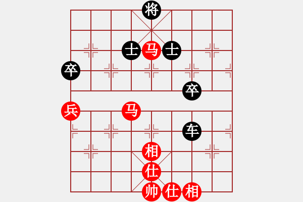 象棋棋谱图片：吉丰利(8段)-和-林伊侠(3段) - 步数：80 