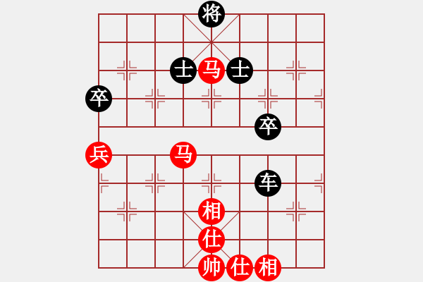 象棋棋譜圖片：吉豐利(8段)-和-林伊俠(3段) - 步數(shù)：80 