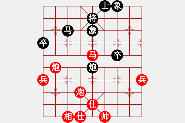 象棋棋谱图片：2019第4届智运会象少个赛李嘉浩先胜穆如清风6 - 步数：70 