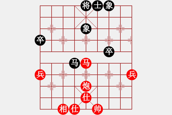 象棋棋谱图片：2019第4届智运会象少个赛李嘉浩先胜穆如清风6 - 步数：80 