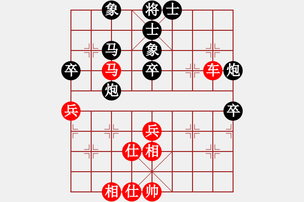 象棋棋譜圖片：風(fēng)動天下(3弦)-勝-自由人士(3星) - 步數(shù)：60 