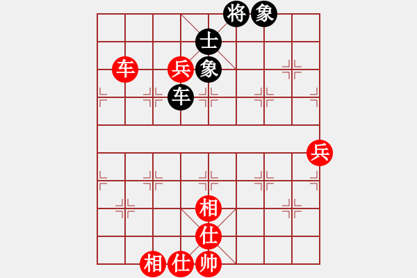 象棋棋譜圖片：打狗棒(4段)-勝-明月飛刀(3段) - 步數(shù)：120 