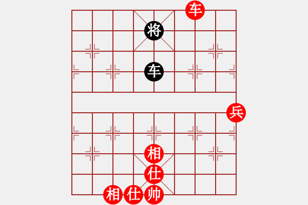 象棋棋譜圖片：打狗棒(4段)-勝-明月飛刀(3段) - 步數(shù)：127 