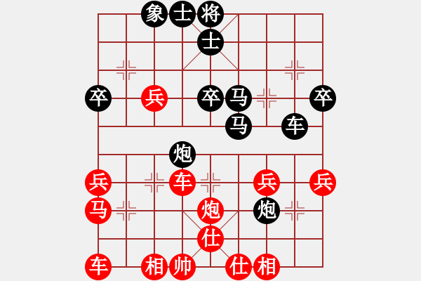 象棋棋譜圖片：2015年重慶第二屆“邦恒杯”少兒重慶云陽 余 偲 先勝重慶長壽林久翔 - 步數(shù)：40 