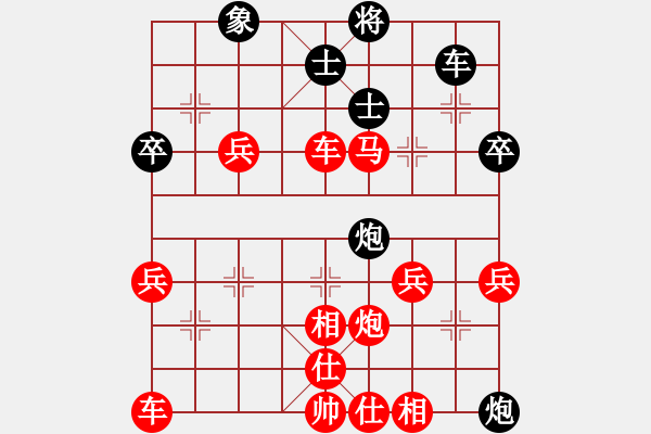 象棋棋譜圖片：2015年重慶第二屆“邦恒杯”少兒重慶云陽 余 偲 先勝重慶長壽林久翔 - 步數(shù)：60 