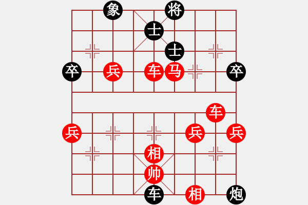 象棋棋譜圖片：2015年重慶第二屆“邦恒杯”少兒重慶云陽 余 偲 先勝重慶長壽林久翔 - 步數(shù)：70 