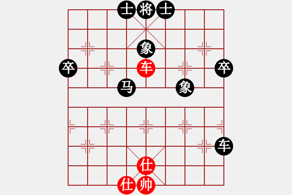 象棋棋譜圖片：孝惠原創(chuàng)譜版權(quán)所有 勝利VS夢(mèng)游棋鬼第2輪 - 步數(shù)：50 