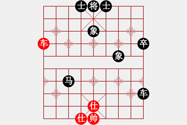 象棋棋譜圖片：孝惠原創(chuàng)譜版權(quán)所有 勝利VS夢(mèng)游棋鬼第2輪 - 步數(shù)：52 