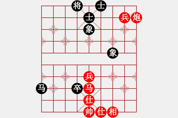 象棋棋谱图片：江西 柯善林 胜 新疆 马学东 - 步数：90 