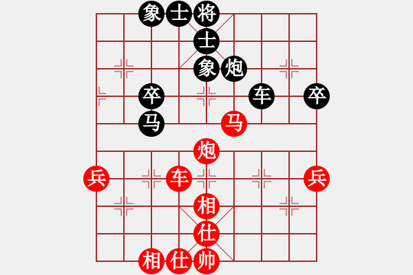 象棋棋譜圖片：靈隱西湖(4弦)-勝-xqwanxqwan(4弦) - 步數(shù)：50 