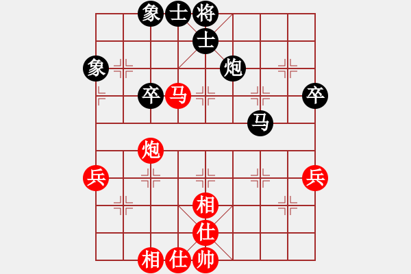 象棋棋譜圖片：靈隱西湖(4弦)-勝-xqwanxqwan(4弦) - 步數(shù)：60 