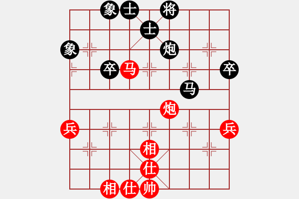 象棋棋譜圖片：靈隱西湖(4弦)-勝-xqwanxqwan(4弦) - 步數(shù)：63 