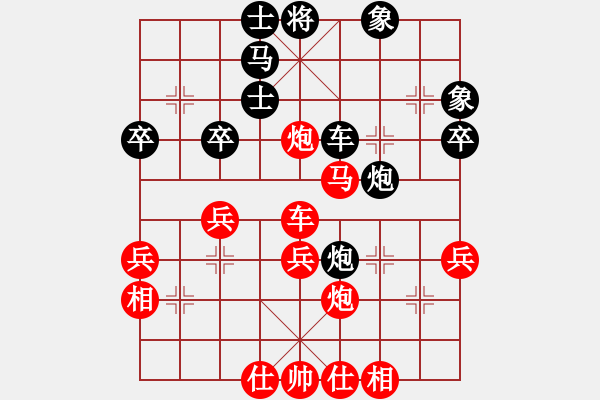 象棋棋譜圖片：廣東合韻達(dá)(7段)-勝-溫州老郭(6段) - 步數(shù)：49 