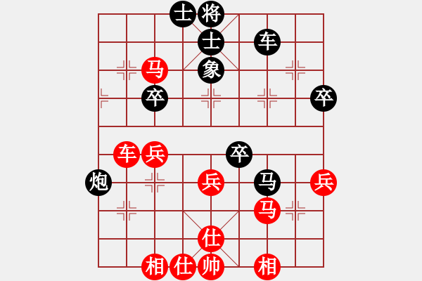 象棋棋譜圖片：屠龍刀客(月將)-和-生死決(人王) - 步數(shù)：60 