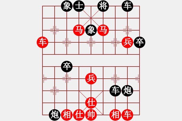 象棋棋譜圖片：大圣測試號(4段)-勝-西北狂人(2段) - 步數(shù)：60 