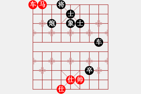 象棋棋譜圖片：第481關(guān) - 步數(shù)：0 