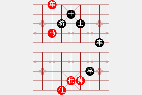 象棋棋譜圖片：第481關(guān) - 步數(shù)：10 