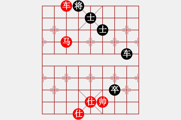 象棋棋譜圖片：第481關(guān) - 步數(shù)：15 