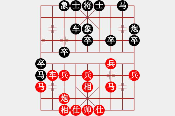 象棋棋谱图片：黎金福 先和 李锦欢 - 步数：30 