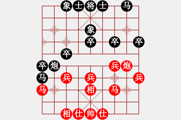 象棋棋谱图片：黎金福 先和 李锦欢 - 步数：36 
