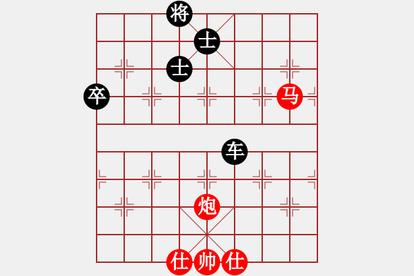 象棋棋譜圖片：彭寶源先負(fù)王震 - 步數(shù)：80 