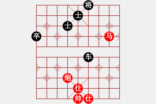 象棋棋譜圖片：彭寶源先負(fù)王震 - 步數(shù)：88 