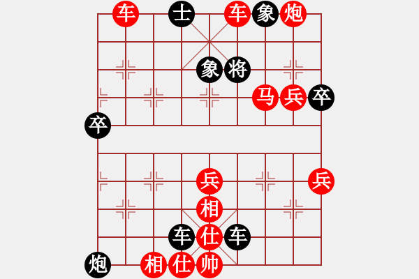 象棋棋譜圖片：老大不小(3段)-勝-順風(fēng)順?biāo)?3段) - 步數(shù)：111 