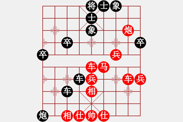 象棋棋譜圖片：老大不小(3段)-勝-順風(fēng)順?biāo)?3段) - 步數(shù)：60 