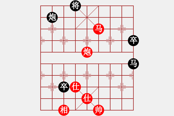 象棋棋譜圖片：八閩神勇(9段)-負(fù)-水冰水星(人王) - 步數(shù)：100 