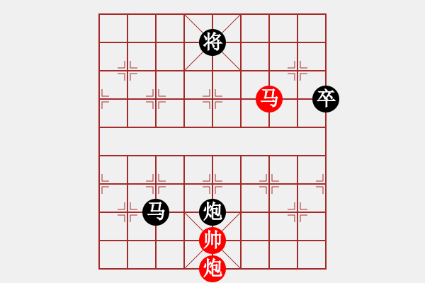 象棋棋譜圖片：八閩神勇(9段)-負(fù)-水冰水星(人王) - 步數(shù)：160 