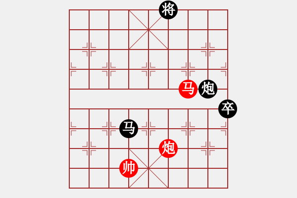 象棋棋譜圖片：八閩神勇(9段)-負(fù)-水冰水星(人王) - 步數(shù)：180 