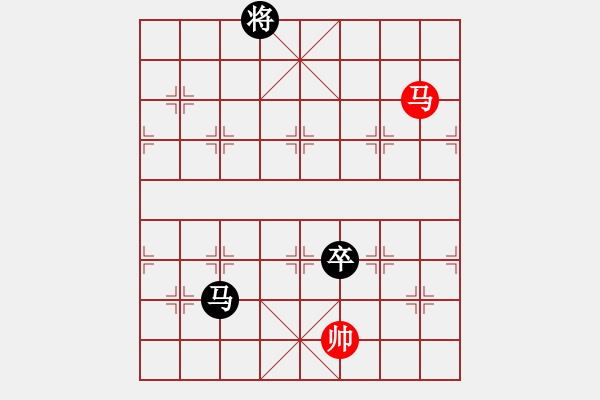 象棋棋譜圖片：八閩神勇(9段)-負(fù)-水冰水星(人王) - 步數(shù)：210 