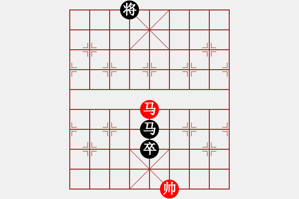 象棋棋譜圖片：八閩神勇(9段)-負(fù)-水冰水星(人王) - 步數(shù)：220 