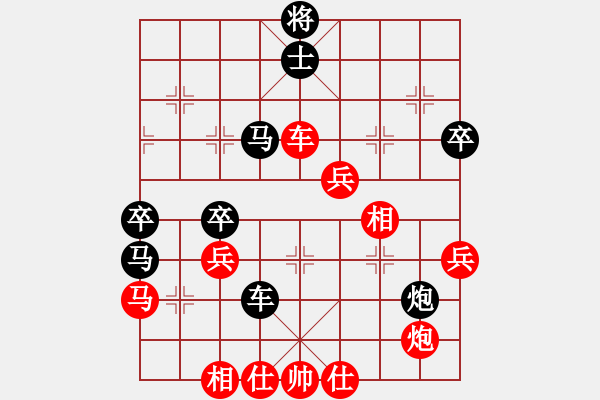 象棋棋譜圖片：八閩神勇(9段)-負(fù)-水冰水星(人王) - 步數(shù)：60 