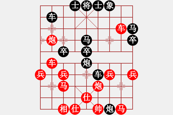 象棋棋譜圖片：獨(dú)孤求敗[紅] -VS- 橫才俊儒[黑] - 步數(shù)：50 