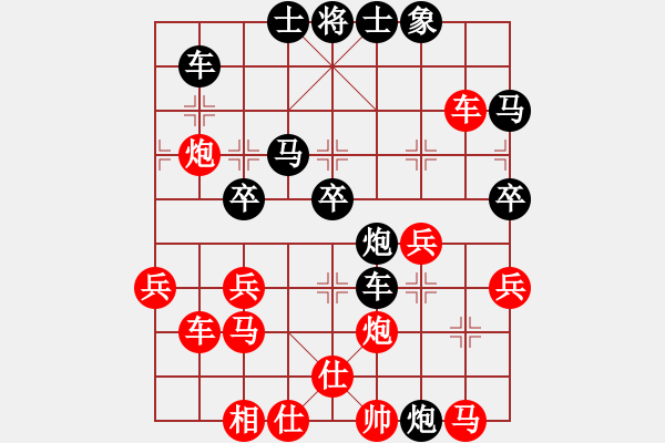 象棋棋譜圖片：獨(dú)孤求敗[紅] -VS- 橫才俊儒[黑] - 步數(shù)：60 