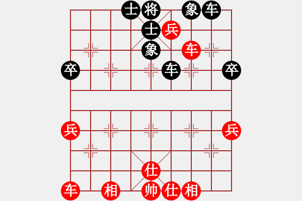 象棋棋譜圖片：桂華雪 先和 潘利亞 - 步數(shù)：50 